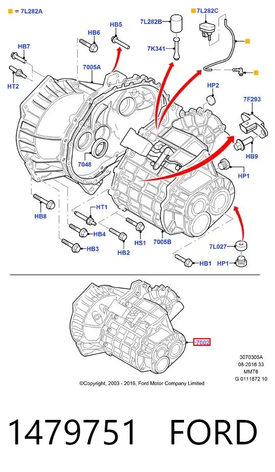 КПП 1479751 Ford