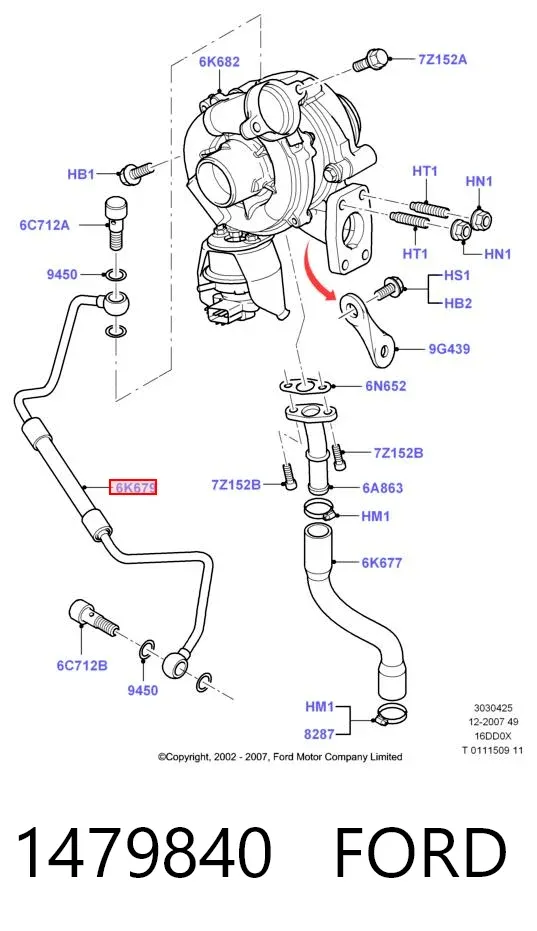 Трубка (шланг) подачи масла к турбине 1479840 Ford