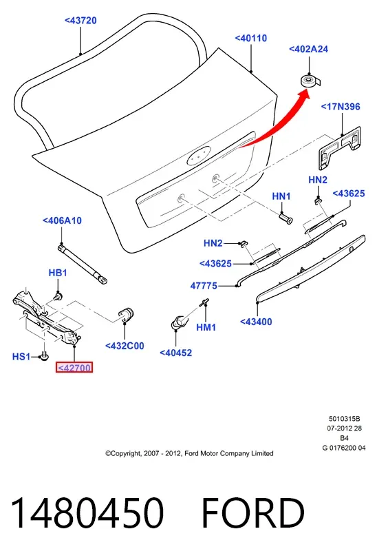 Петля крышки багажника 1480450 Ford