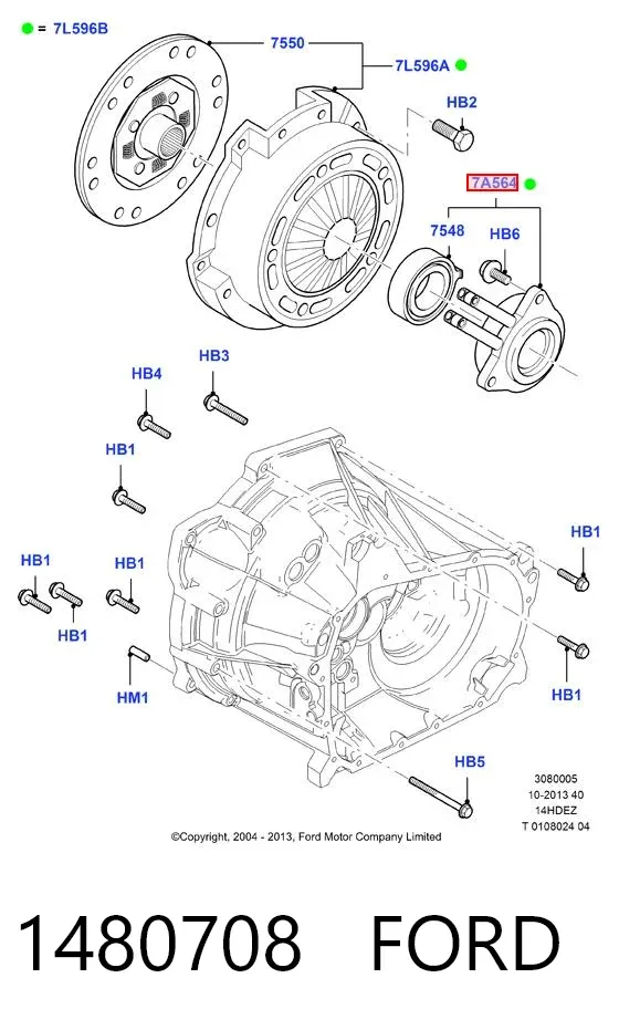 Рабочий цилиндр сцепления в сборе 1480708 Ford