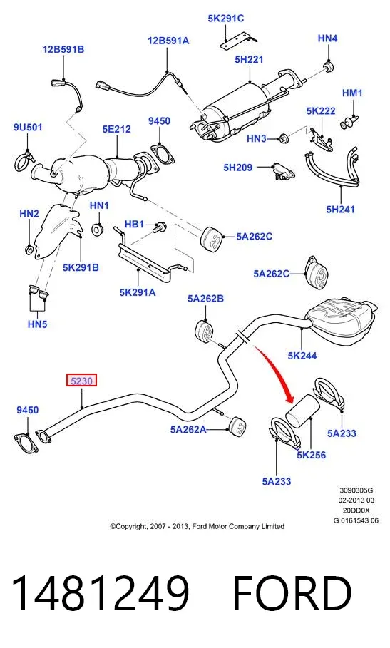 Центральная часть глушителя 1481249 Ford