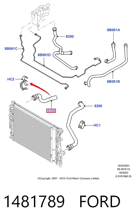 Патрубок радиатора 1481789 Ford