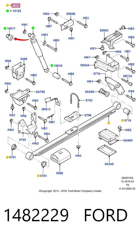 Рессора задняя 1482229 Ford