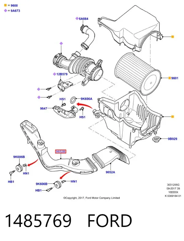 Воздухозаборник воздушного фильтра 1485769 Ford