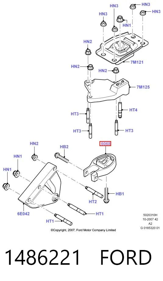 Задняя опора двигателя 1486221 Ford