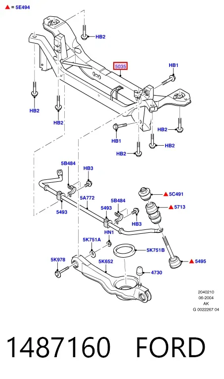 Подрамник задний 1487160 Ford