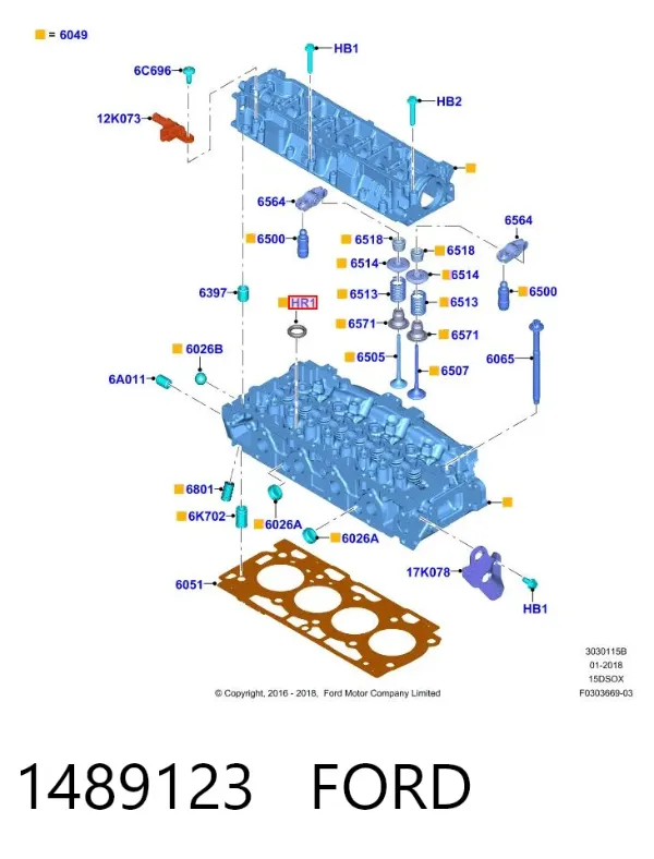 Прокладка клапанной крышки двигателя, кольцо 1489123 Ford