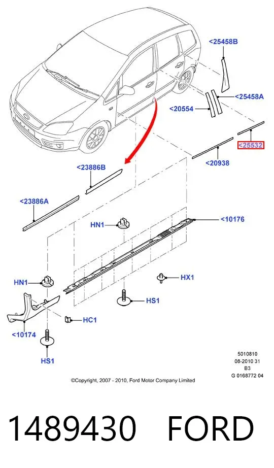 Молдинг двери задней правой 1489430 Ford
