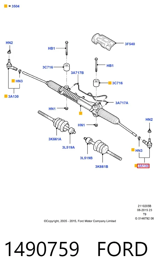 Рулевой наконечник 1490759 Ford