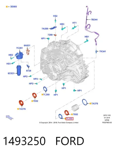 Шайба дифференциала переднего моста FORD 1493250