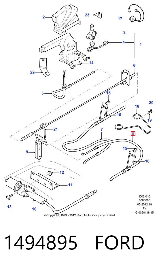Трос ручника 1494895 Ford