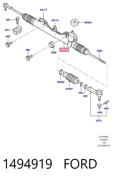 Рулевая рейка 1494919 Ford