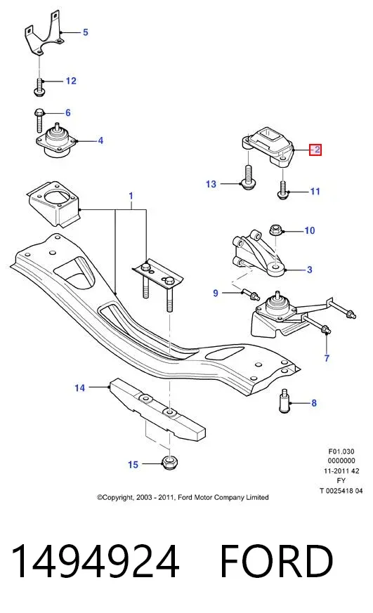 Подушка коробки передач 1494924 Ford