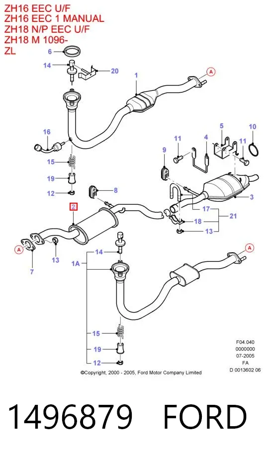 Центральная часть глушителя 1496879 Ford