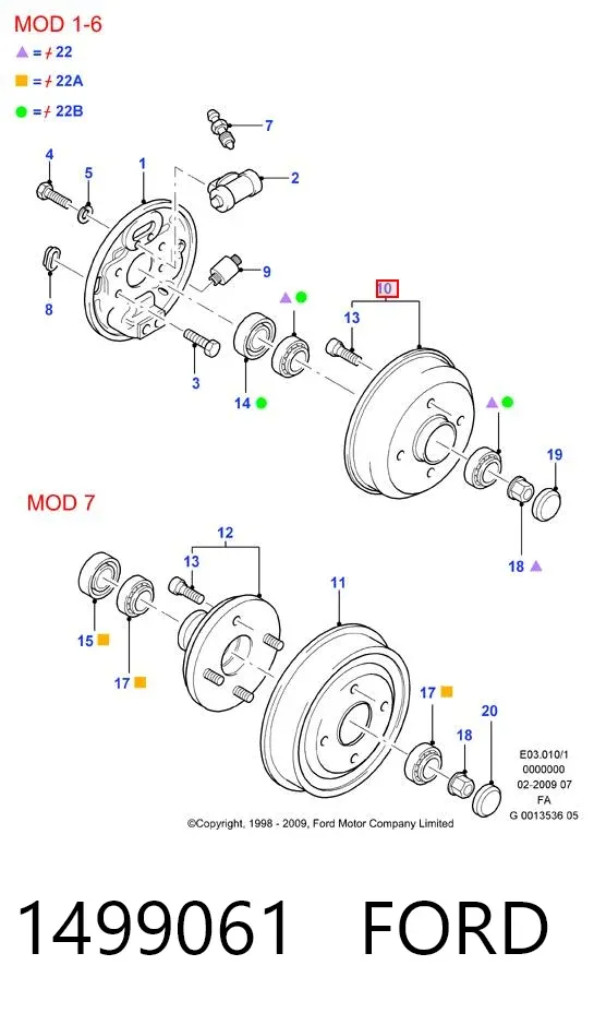 Тормозной барабан 1499061 Ford