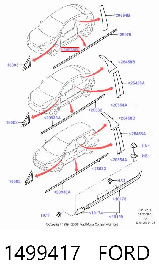 Молдинг двери передней правой 1499417 Ford