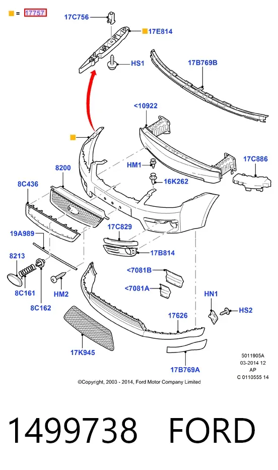 Передний бампер 1499738 Ford