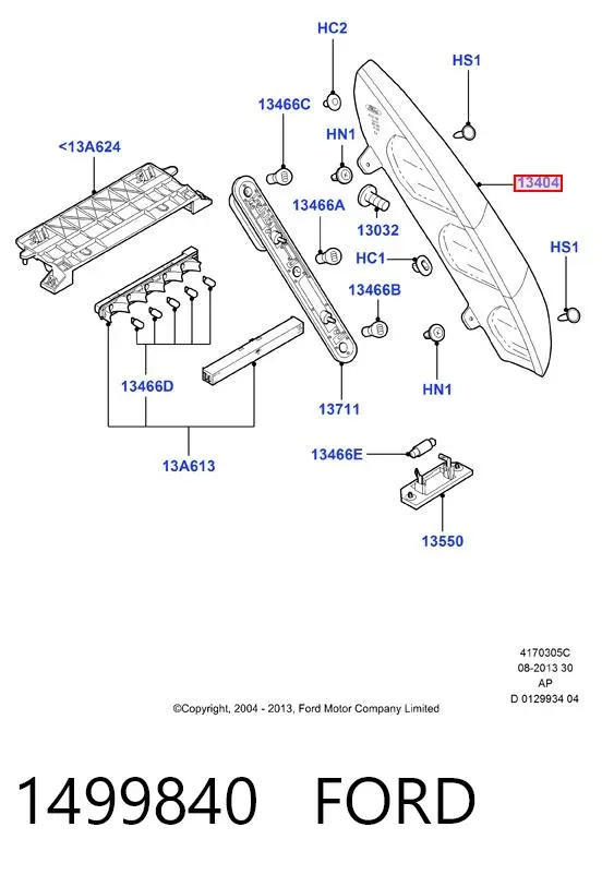 Задний фонарь 1499840 Ford