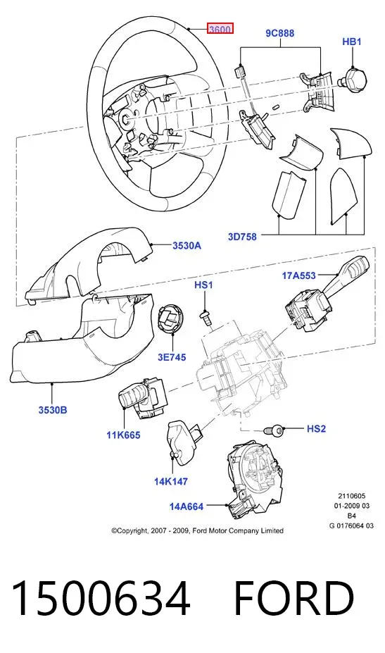 Руль 1500634 Ford