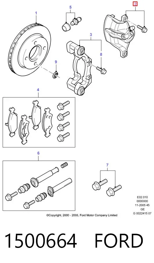 Суппорт тормозной передний левый 1500664 Ford