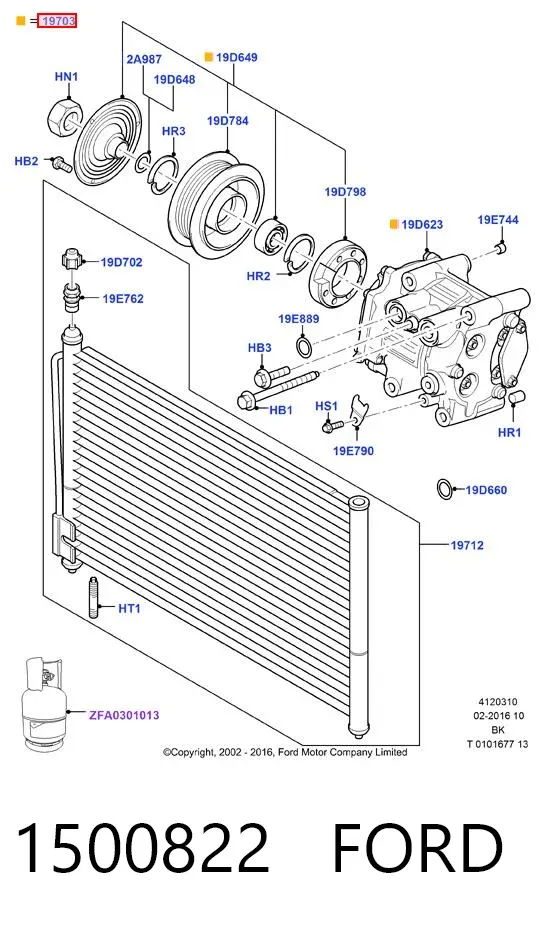 Компрессор кондиционера 1500822 Ford