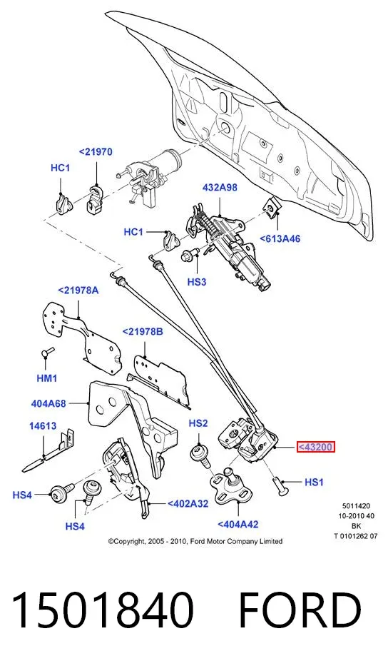 Замок багажника 1501840 Ford