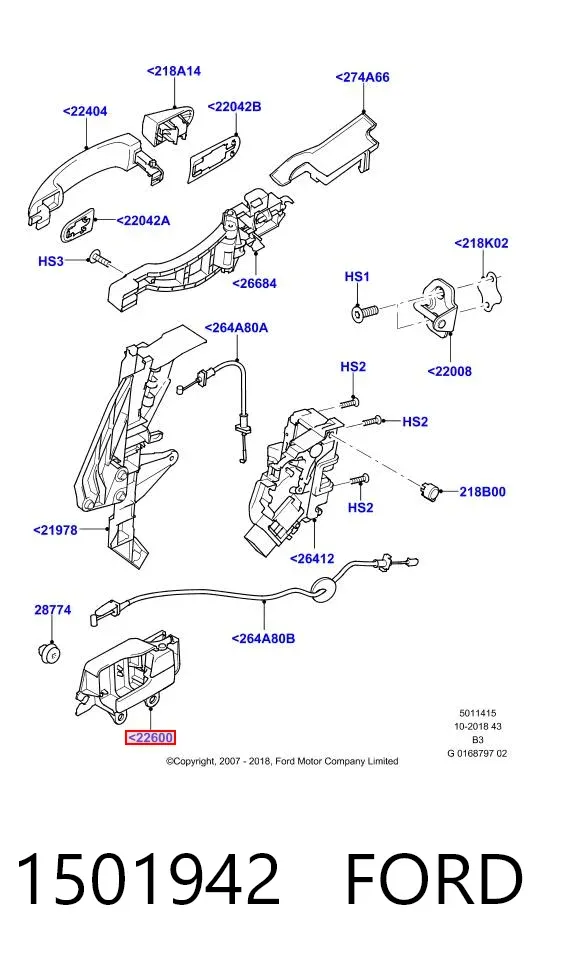 Ручка двери передней внутренняя правая 1501942 Ford