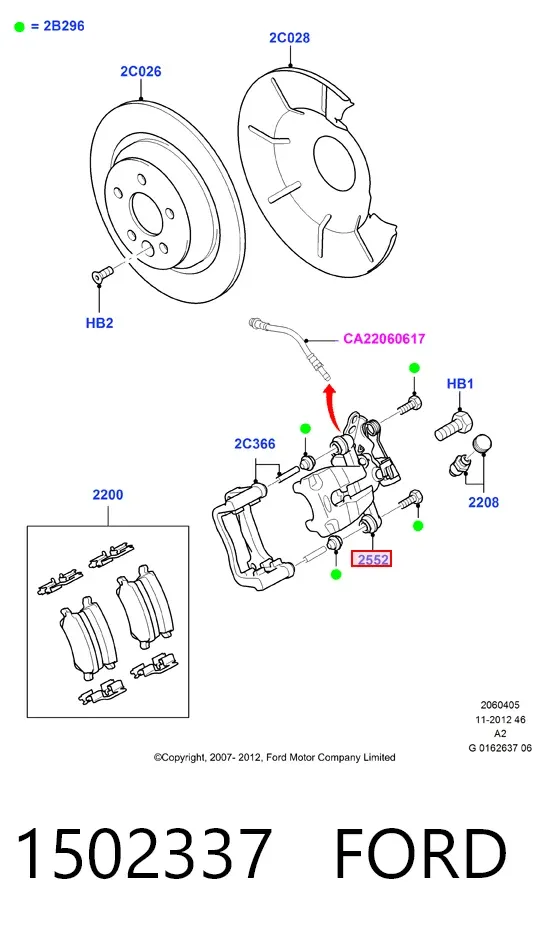 Суппорт задний правый 1502337 Ford
