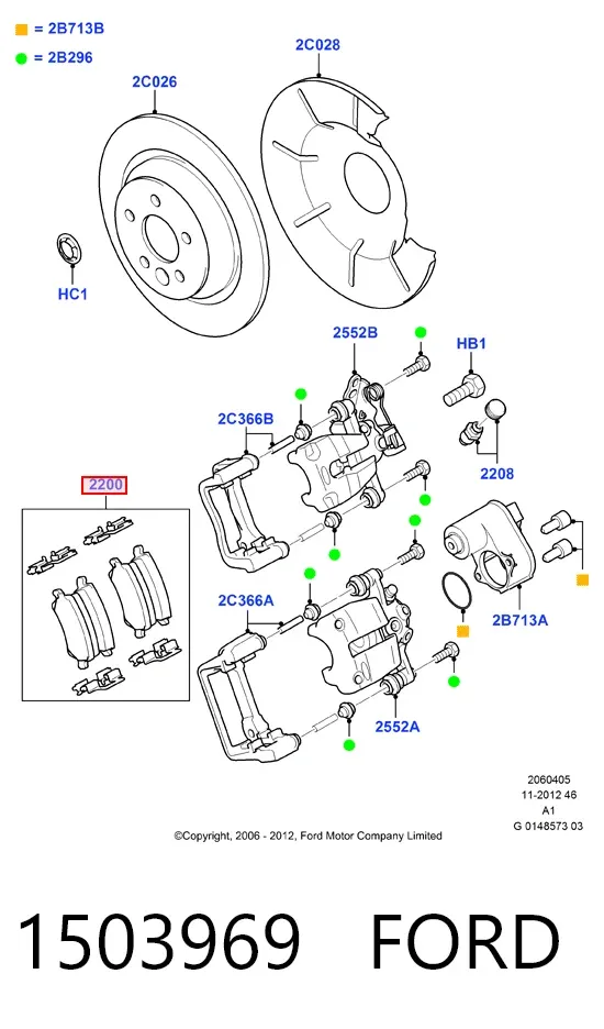 Задние тормозные колодки 1503969 Ford