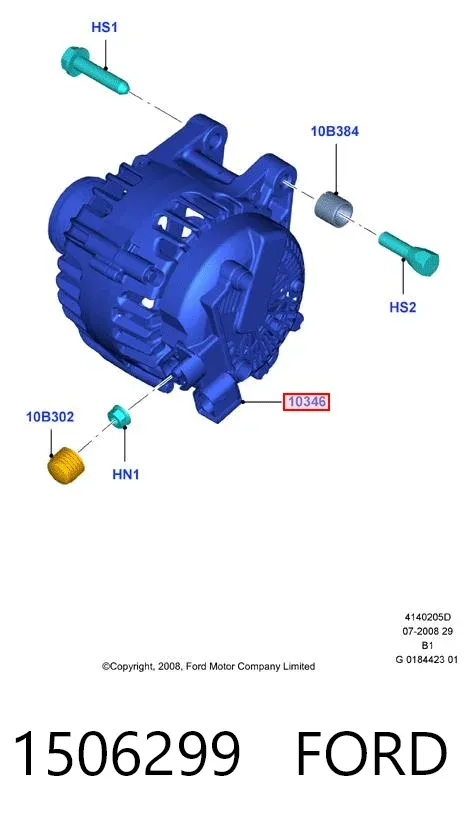 Генератор 1506299 Ford