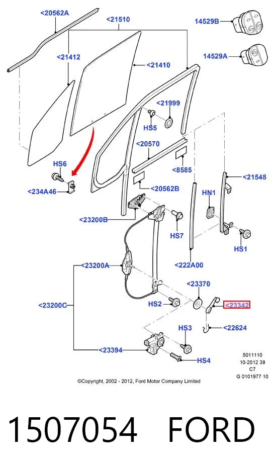  1507054 Ford