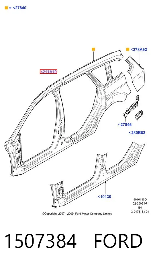 Боковина кузова правая 1507384 Ford