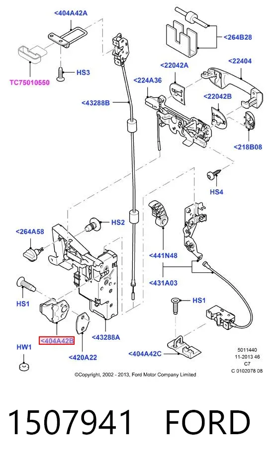 Петля-зацеп (ответная часть) замка двери задней 1507941 Ford