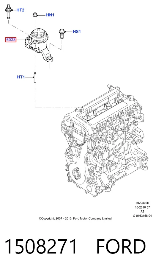 Правая подушка двигателя 1508271 Ford