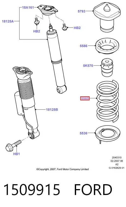 Задняя пружина 1509915 Ford