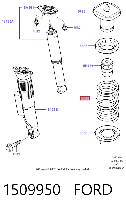 Задняя пружина 1509950 Ford
