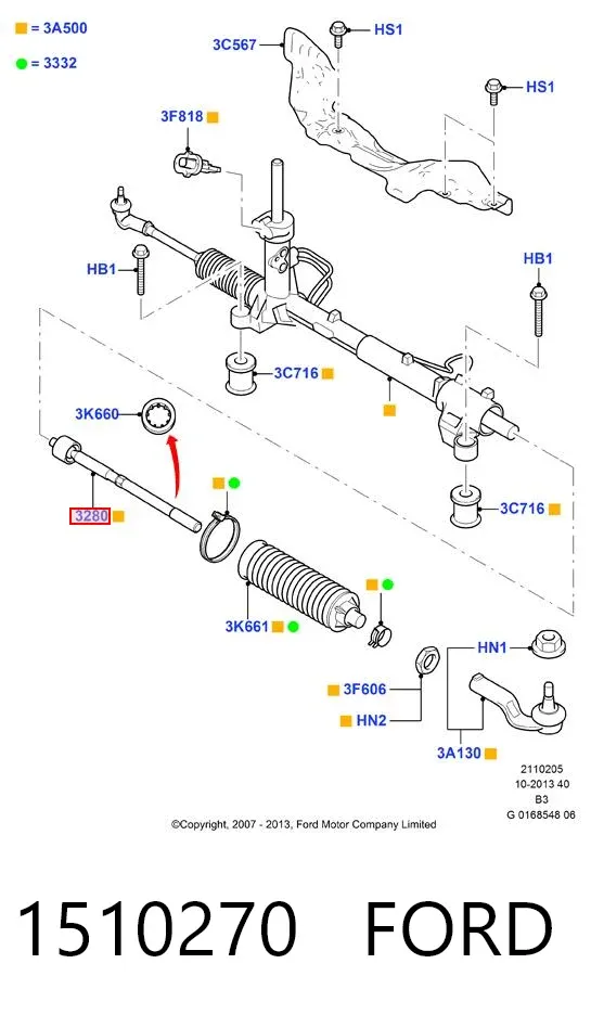 Рулевая тяга 1510270 Ford