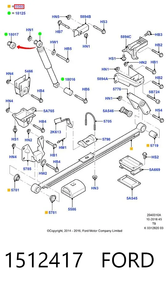 Рессора задняя 1512417 Ford