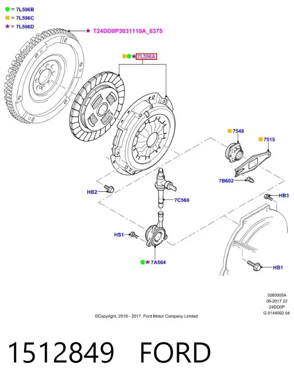 Сцепление 1512849 Ford