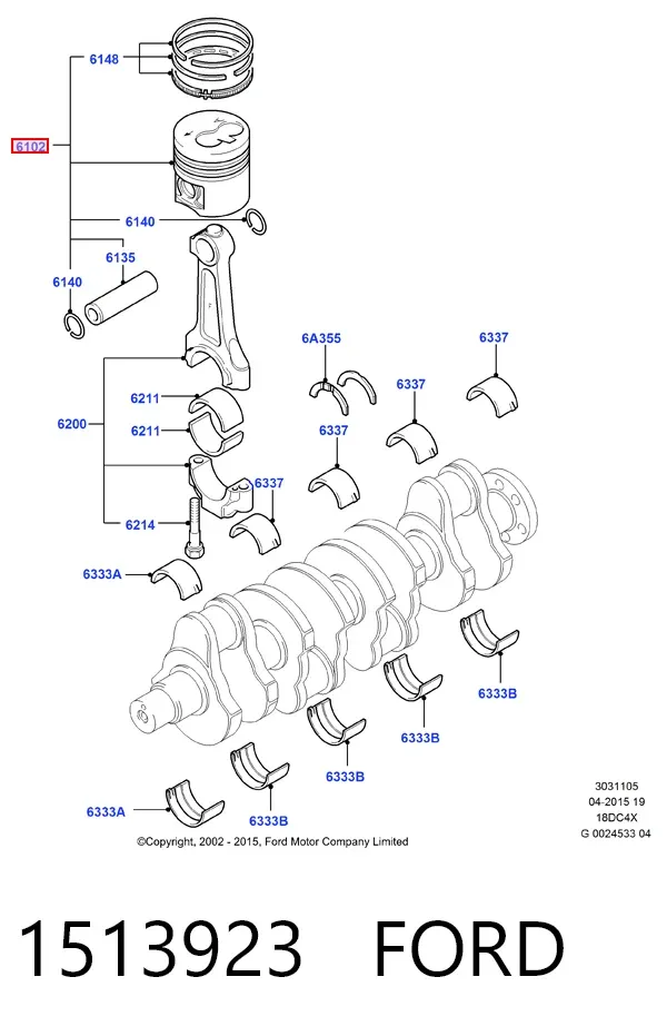 Поршень на 1 цилиндр 1513923 Ford