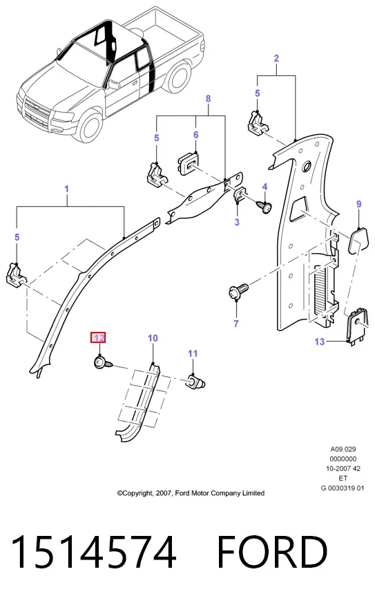 1514574 Ford