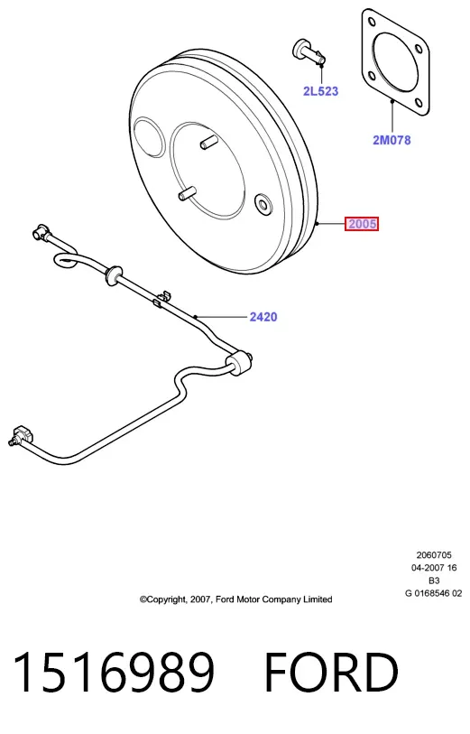 Усилитель тормозов 1516989 Ford