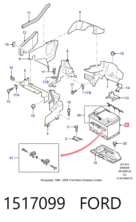 Аккумулятор 1517099 Ford