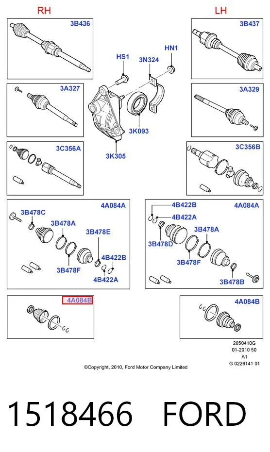 Гильза поршневая 1518466 Ford