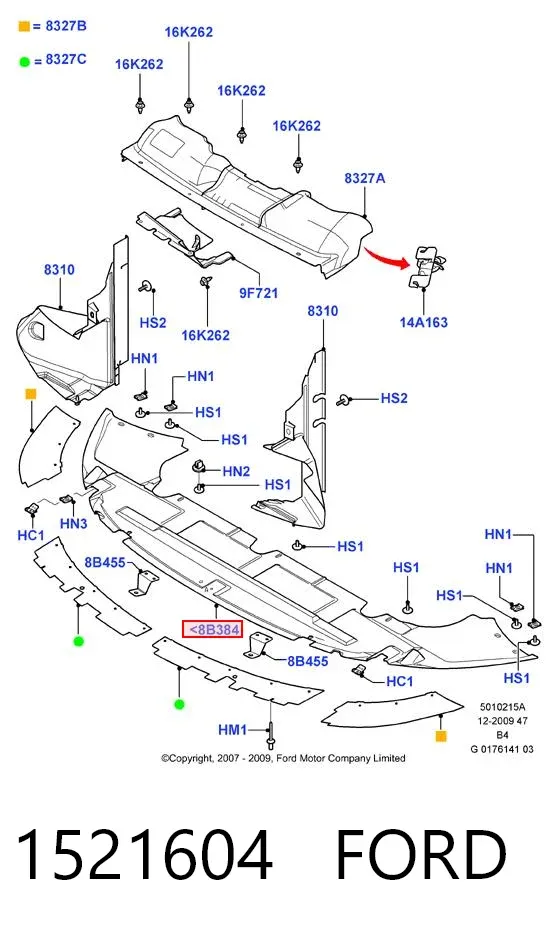 Защита бампера переднего 1521604 Ford