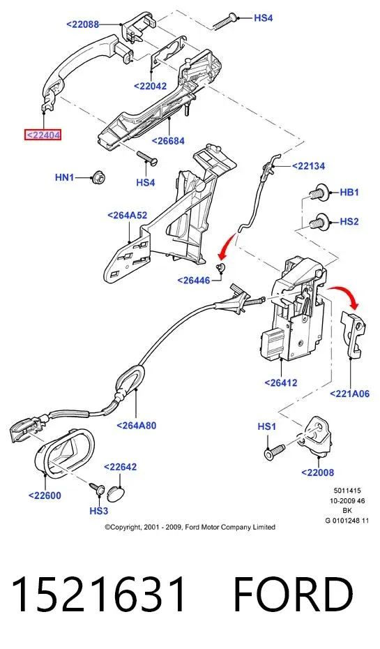 Ручка двери передней наружная 1521631 Ford