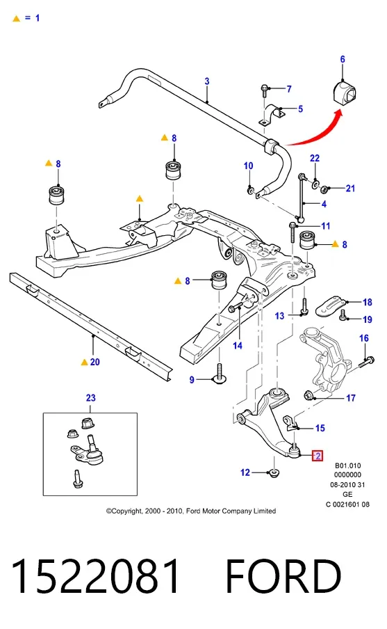 Нижний рычаг 1522081 Ford