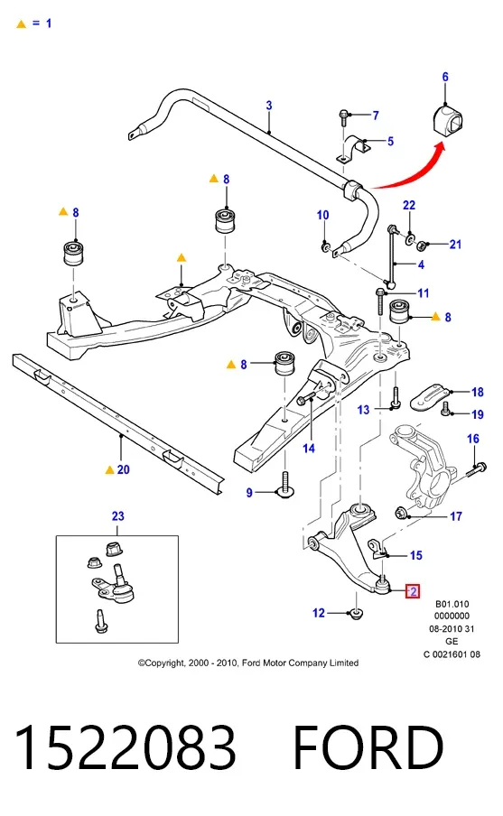 Нижний рычаг 1522083 Ford