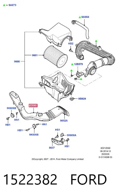 Воздухозаборник воздушного фильтра FORD 1522382