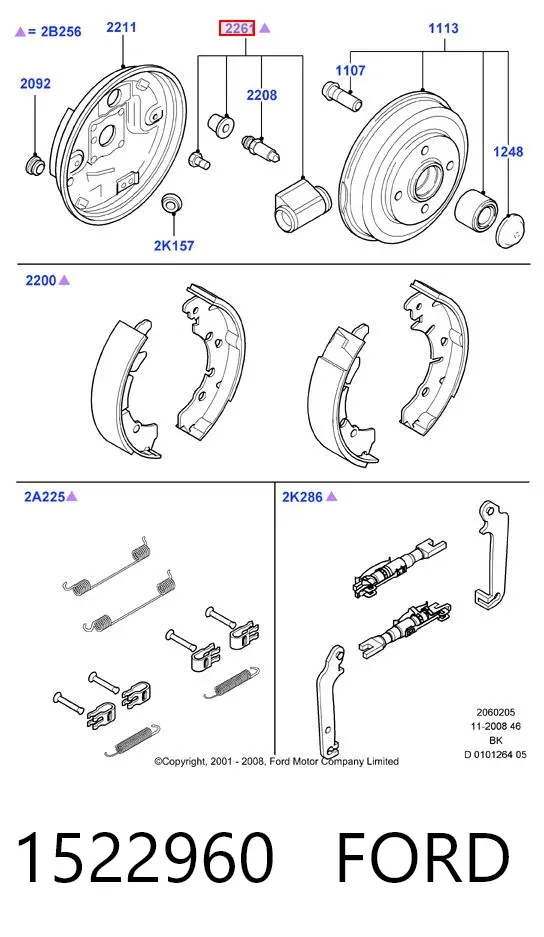 Цилиндр тормозной колесный 1522960 Ford